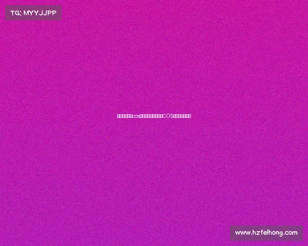 电子竞技舞蹈cos《峡谷舞见集结这次COS对决燃爆全场》